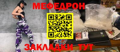 гидропоника Усть-Джегута