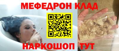 гидропоника Усть-Джегута