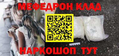 гидропоника Усть-Джегута