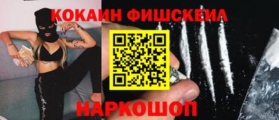 гидропоника Усть-Джегута