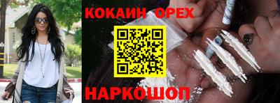 стафф Туймазы