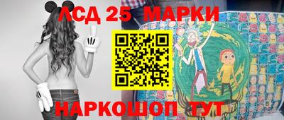 Альфа ПВП Усть-Илимск