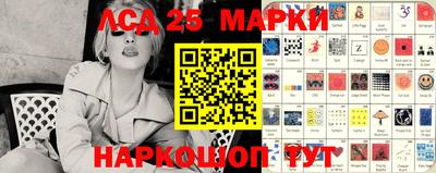 ALPHA-PVP Уссурийск