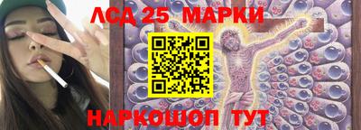 Альфа ПВП Усть-Илимск
