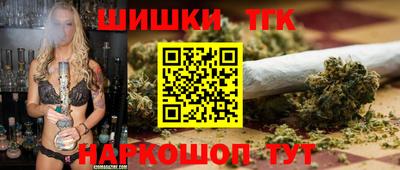 Альфа ПВП Усть-Илимск