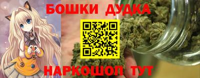 ALPHA-PVP Уссурийск