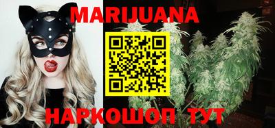 мефедрон мука Тулун