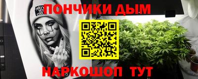 гидропоника Усть-Джегута