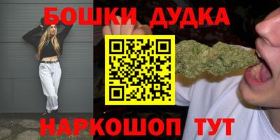 гидропоника Усть-Джегута