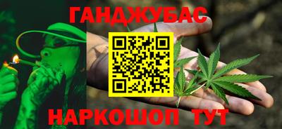 гидропоника Усть-Джегута
