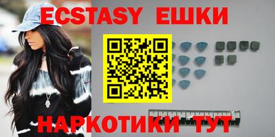 стафф Туймазы