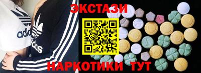 ALPHA-PVP Уссурийск