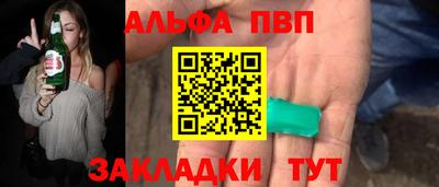 гидропоника Усть-Джегута