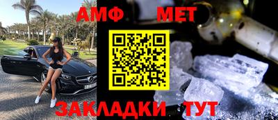 Альфа ПВП Усть-Илимск