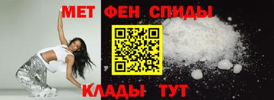 бутират Тула