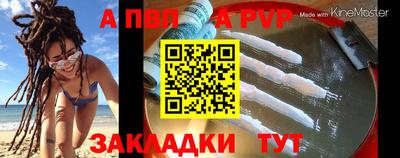 гидропоника Усть-Джегута