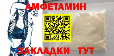 гидропоника Усть-Джегута