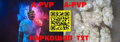 мефедрон мука Тулун