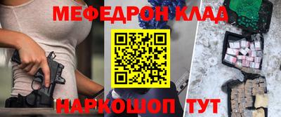 гидропоника Усть-Джегута